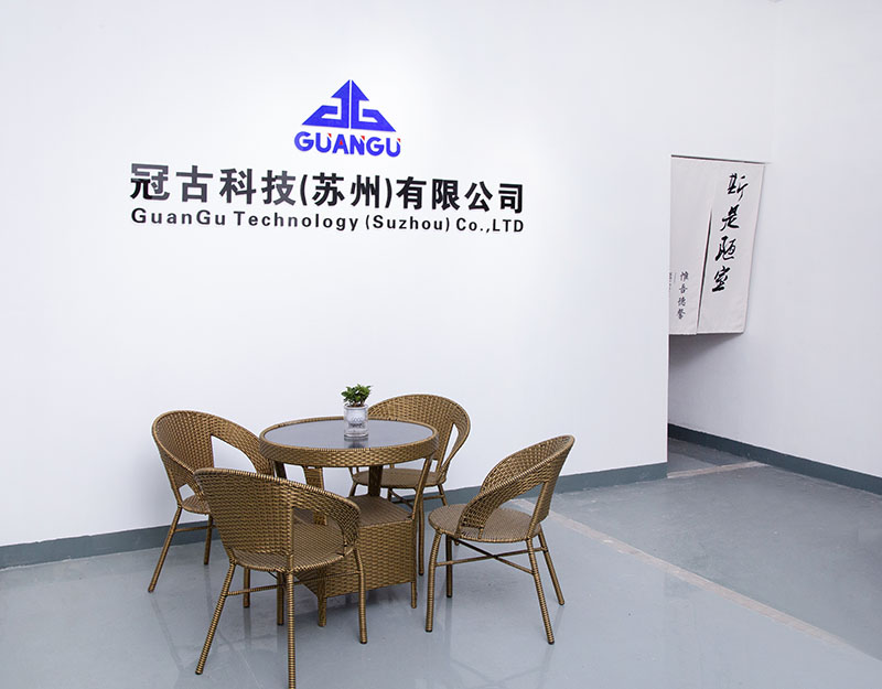 ValenciaCompany - Guangu Technology